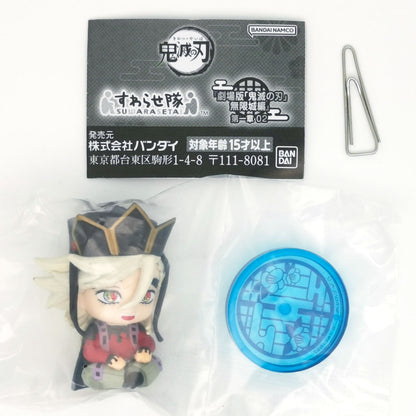 Demon Slayer Kimetsu no Yaiba Movie Infinity Castle Arc Vol 2 Suwarasetai Figure Bandai Gashapon Toys (set of 5)