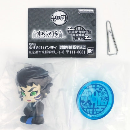 Demon Slayer Kimetsu no Yaiba Movie Infinity Castle Arc Vol 2 Suwarasetai Figure Bandai Gashapon Toys (set of 5)