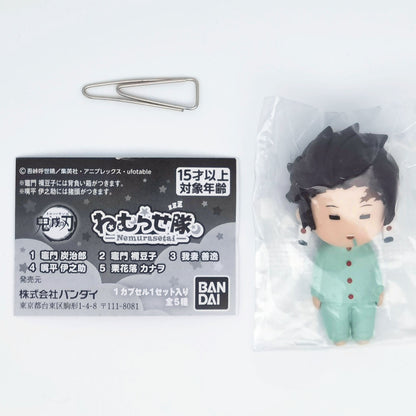 Demon Slayer Kimetsu no Yaiba Nemurasetai Figure Vol 1 Bandai Gashapon Toys (set of 5)