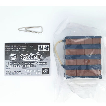 Demon Slayer Kimetsu no Yaiba Nemurasetai Figure Vol 1 Bandai Gashapon Toys (set of 5)