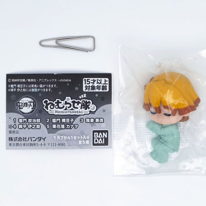 Demon Slayer Kimetsu no Yaiba Nemurasetai Figure Vol 1 Bandai Gashapon Toys (set of 5)