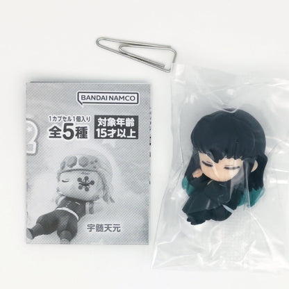 Demon Slayer Kimetsu no Yaiba Nemurasetai Figure Vol 2 Bandai Gashapon Toys (set of 5)