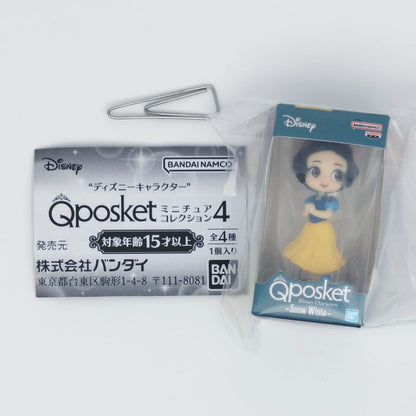 Disney Q Posket Figure Miniature Collection Vol 4 Bandai Gashapon Toys Snow White