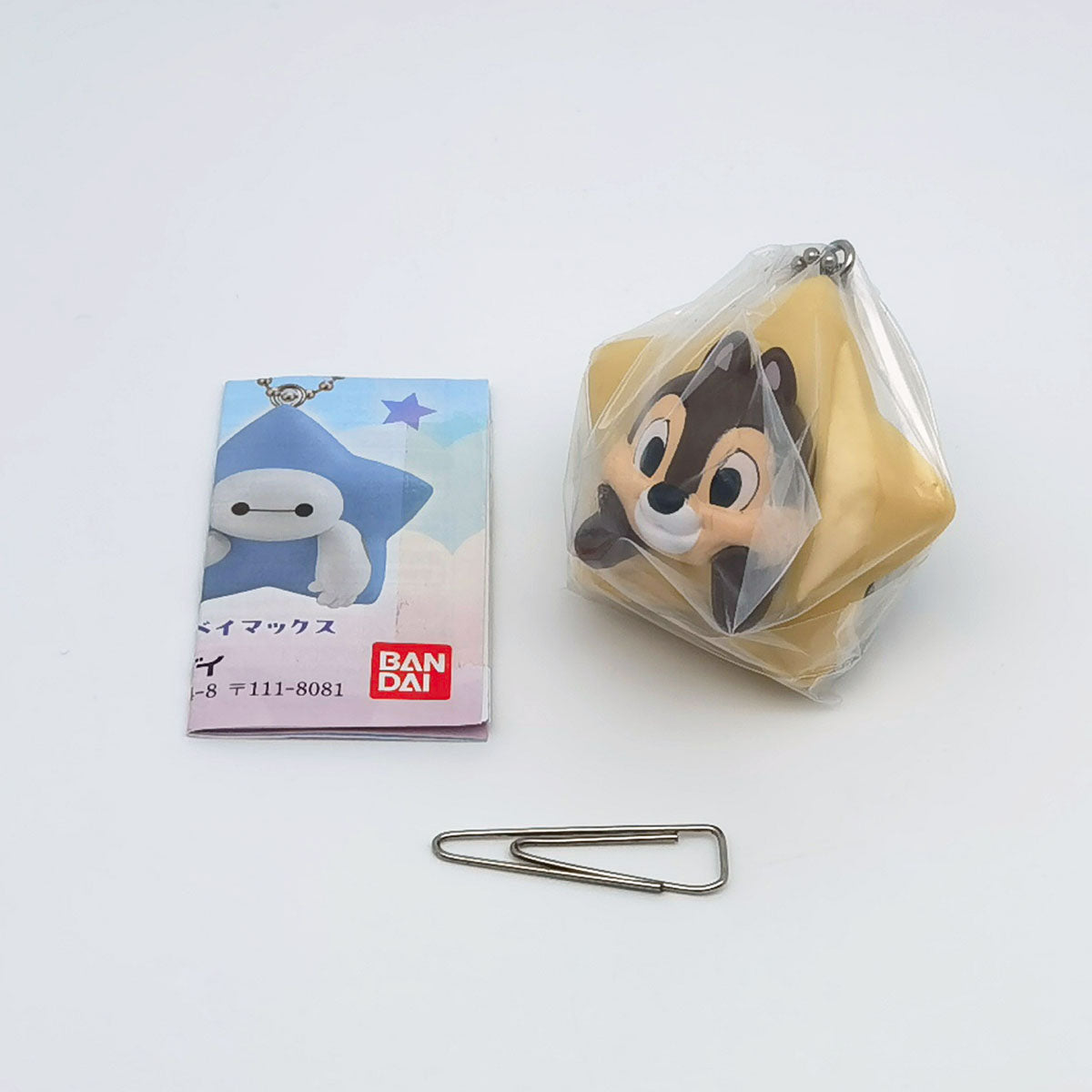 Disney Character Star Mascot Charm Keychain Bandai Gashapon Toys (set of 4)