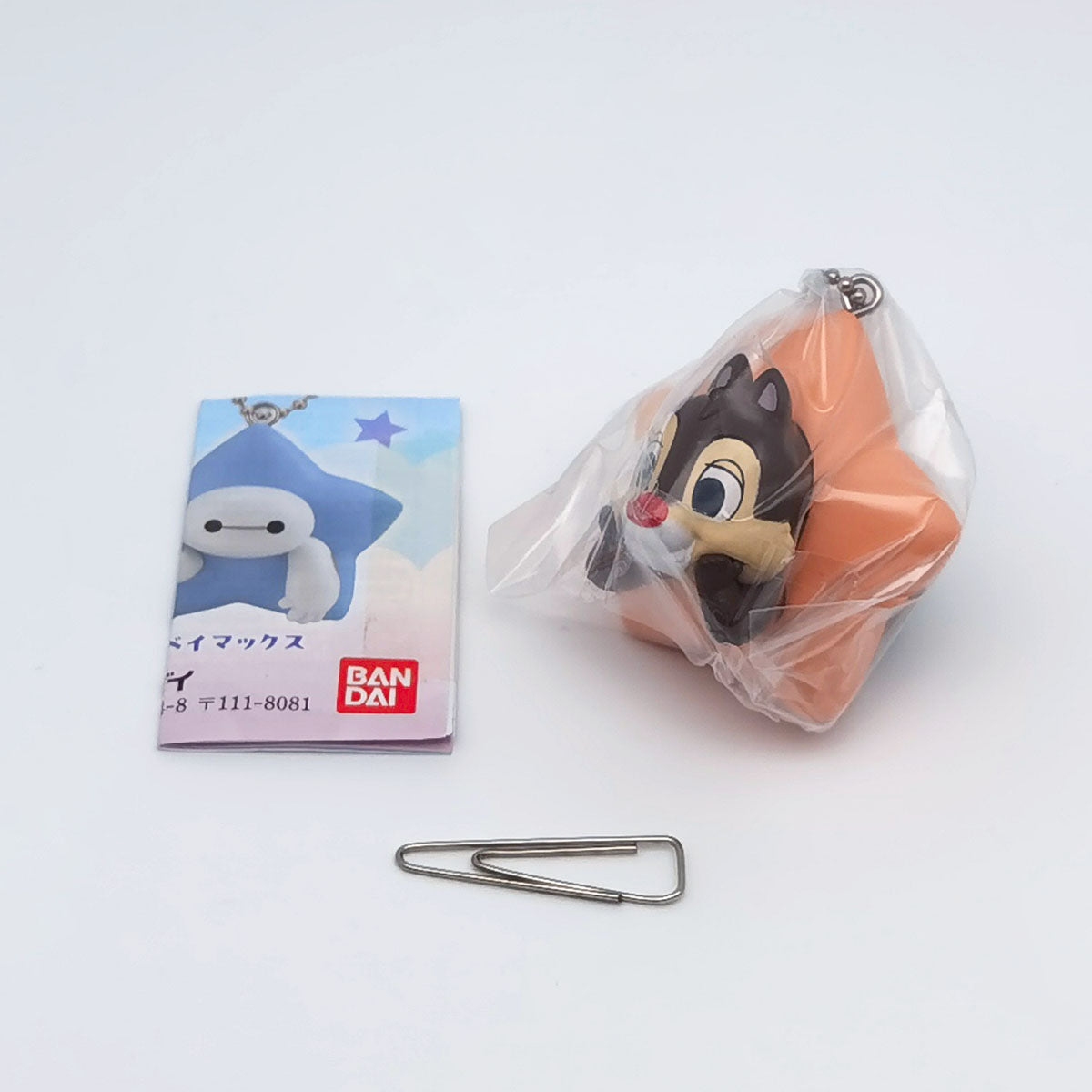 Disney Character Star Mascot Charm Keychain Bandai Gashapon Toys (set of 4)
