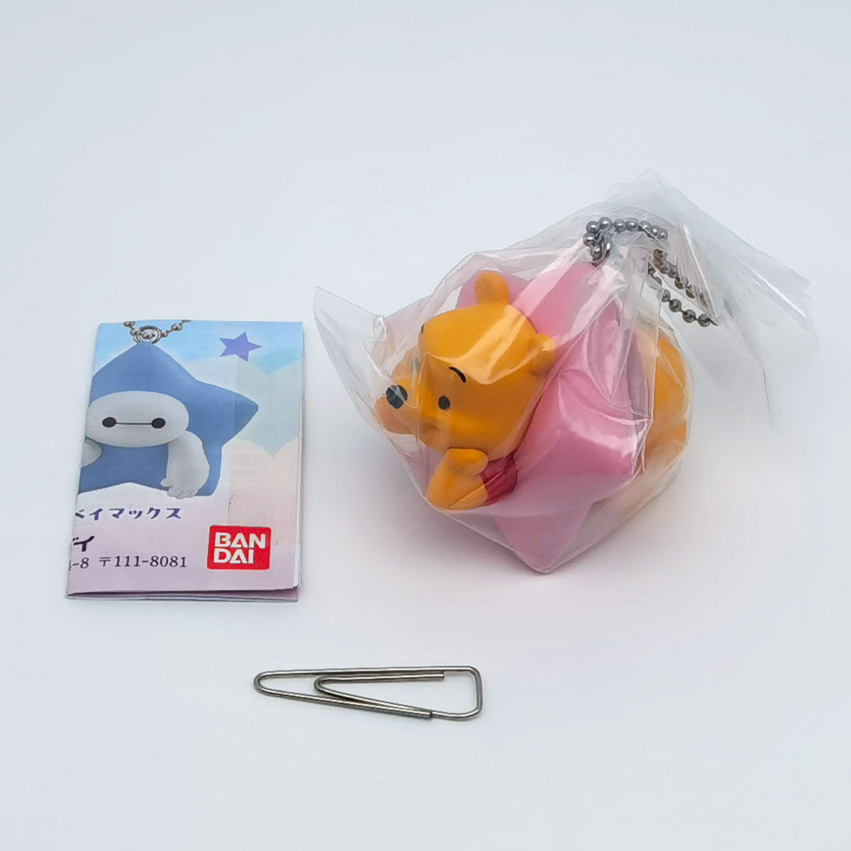 Disney Character Star Mascot Charm Keychain Bandai Gashapon Toys (set of 4)