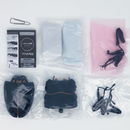 The Diversity of Life on Earth Stag Beetles Vol 2 Bandai Premium Gashapon Toys Dorcus Hopei Binodulosus