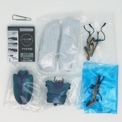 The Diversity of Life on Earth Stag Beetles Vol 2 Bandai Premium Gashapon Toys Cyclommatus Elaphus Blue