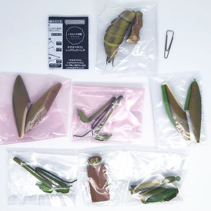 The Diversity of Life on Earth Giant Mantis and Oriental Long-headed Grasshopper Bandai Premium Gashapon Toys