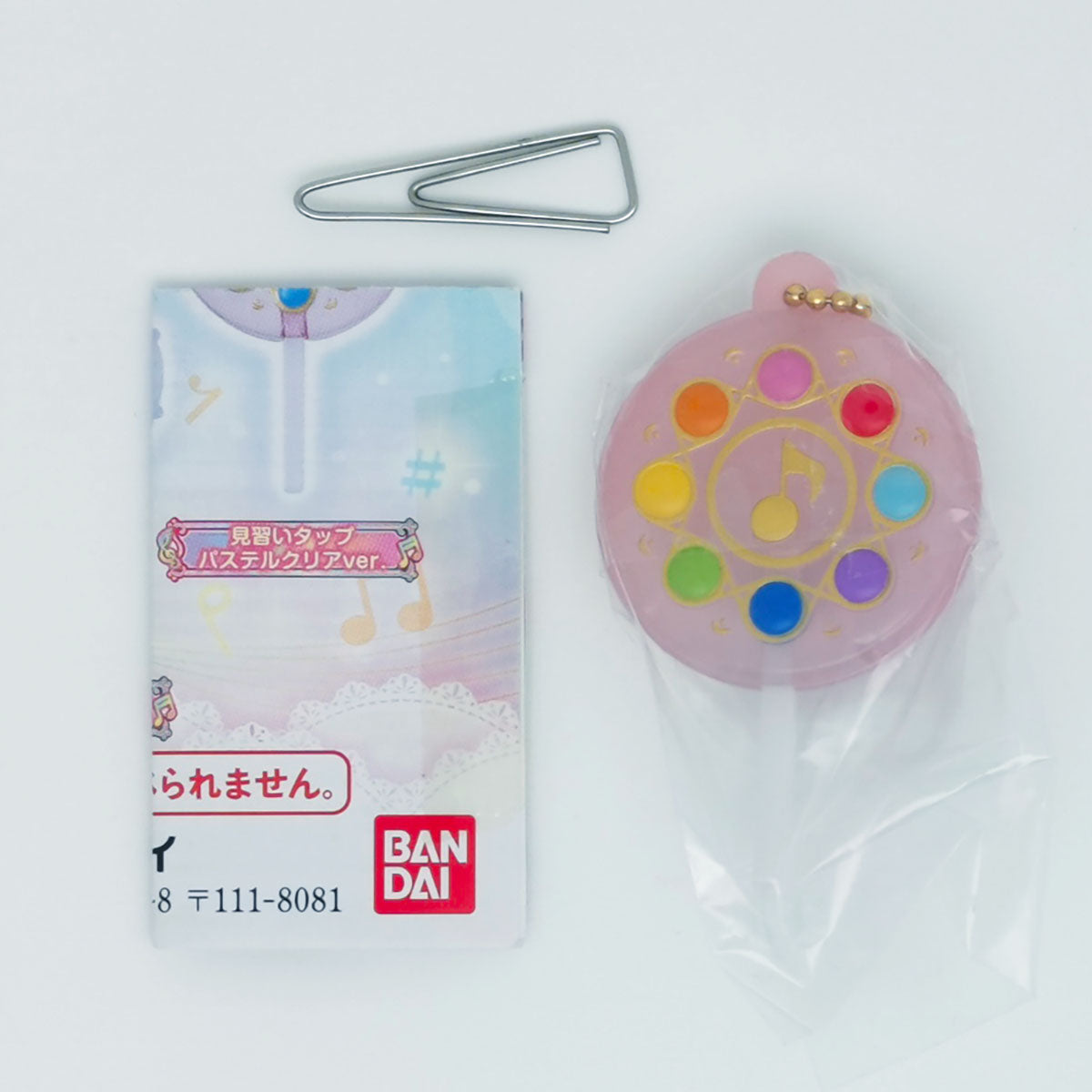 Magical DoReMi Colorful Candy Charm Bandai Gashapon Toys Apprentice Tap