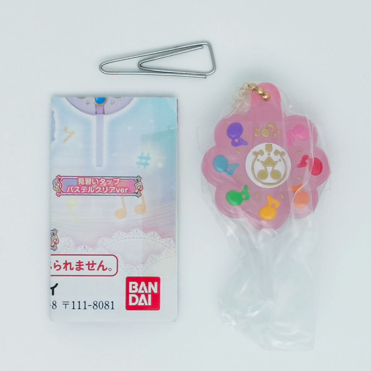 Magical DoReMi Colorful Candy Charm Bandai Gashapon Toys Rhythm Tap