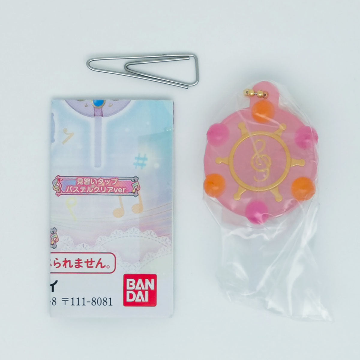 Magical DoReMi Colorful Candy Charm Bandai Gashapon Toys Parara Tap
