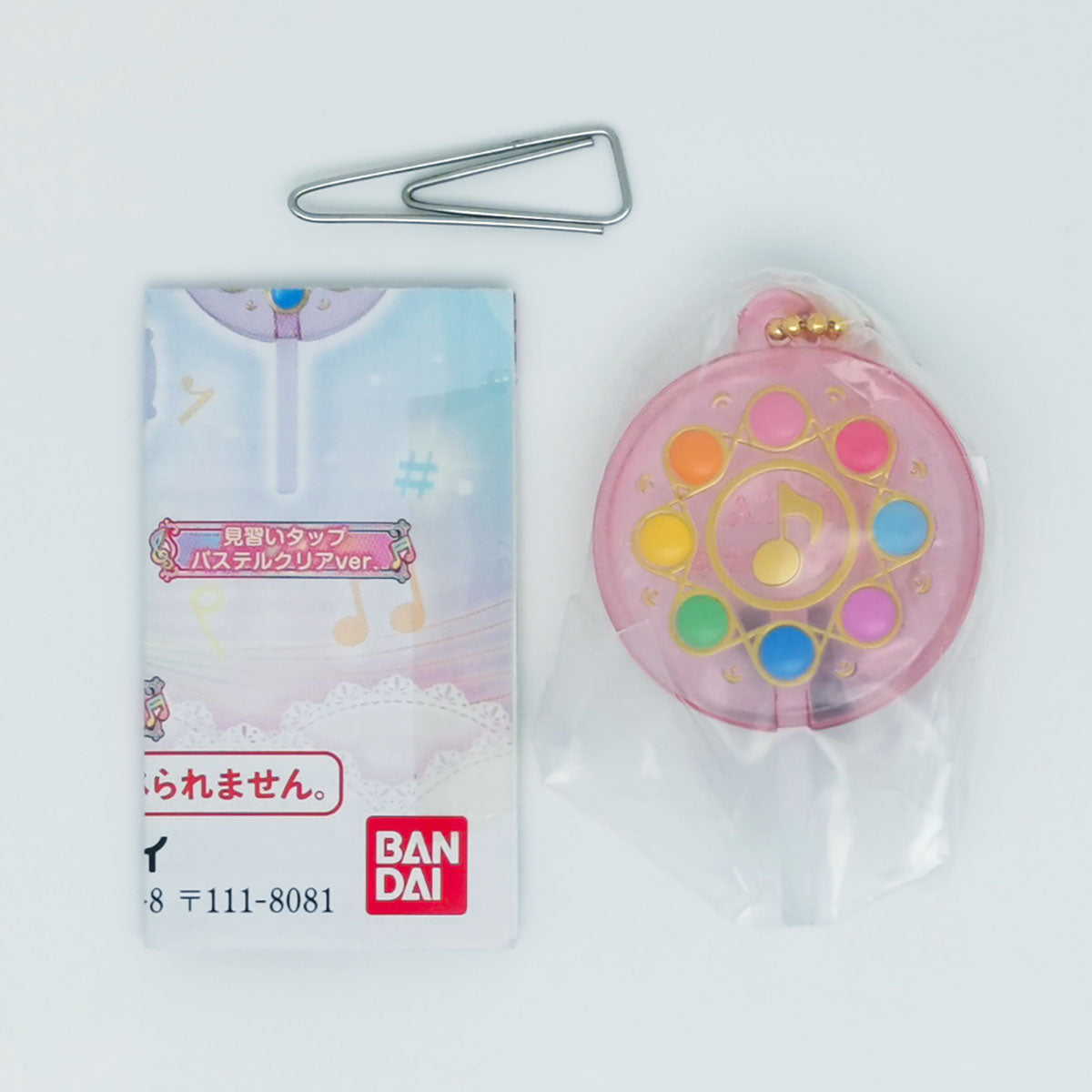 Magical DoReMi Colorful Candy Charm Bandai Gashapon Toys Apprentice Tap Pastel Clear Ver