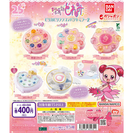 Magical DoReMi Compact Mirror Vol 2 Bandai Gashapon Toys Apprentice Tap Rhythm Tap Parara Tap Cologne Tap Pyuarin Hana-Chan Compact