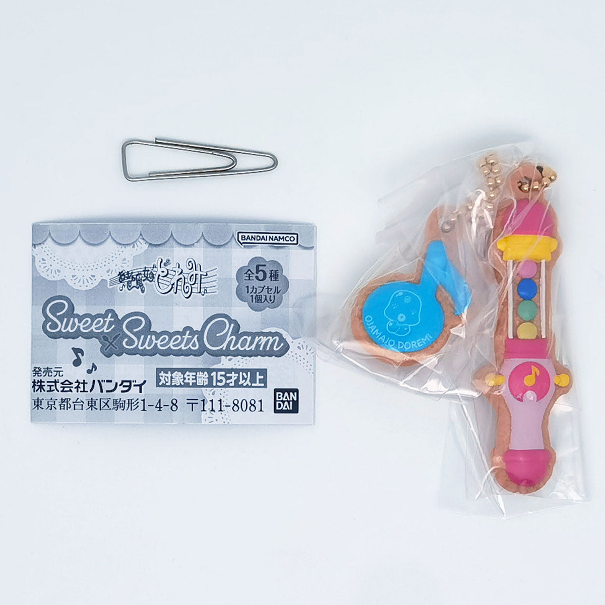 Magical Ojamajo Doremi SweetxSweets Charm Bandai Gashapon Toys eperuto Pollon