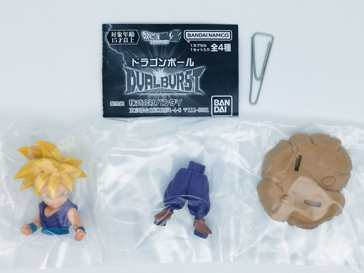 Dragon Ball Dual Burst Figure Bandai Gashapon Toys Super Saiyan Son Gohan