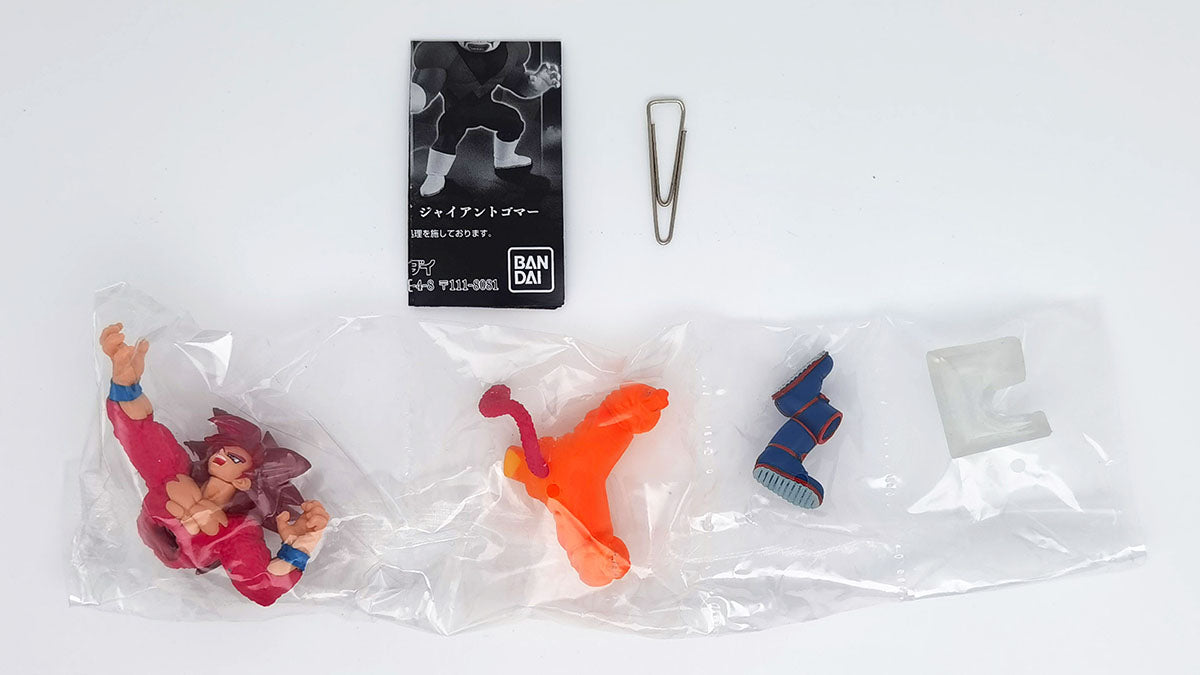 Dragon Ball HG Real Figure Vol 3 Daima Edition Bandai Gashapon (set of 4)