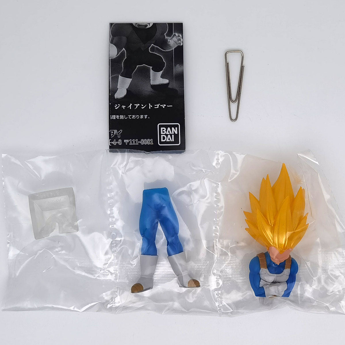 Dragon Ball HG Real Figure Vol 3 Daima Edition Bandai Gashapon (set of 4)
