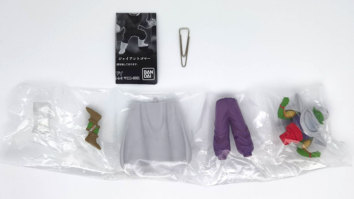 Dragon Ball HG Real Figure Vol 3 Daima Edition Bandai Gashapon (set of 4)