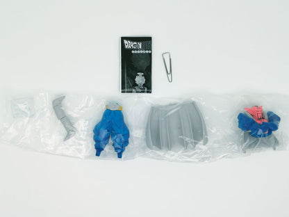 Dragon Ball HG Real Figure Vol 4 Majin Buu SAGA Bandai Gashapon Toys (set of 4)