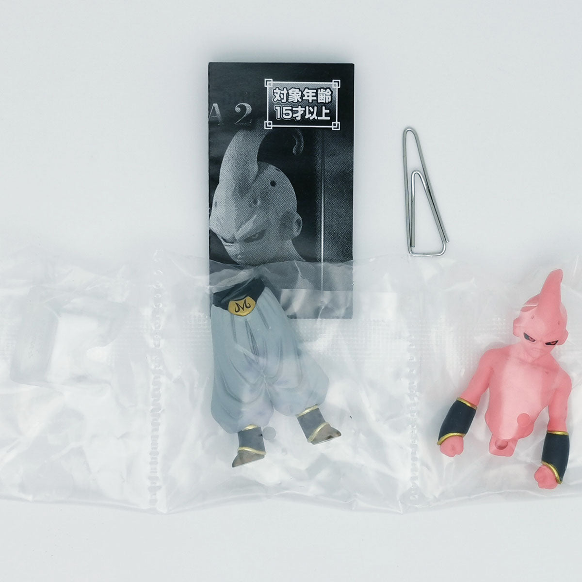 Dragon Ball HG Real Figure Vol 5 Majin Buu SAGA 2 Bandai Gashapon Toys Super Buu