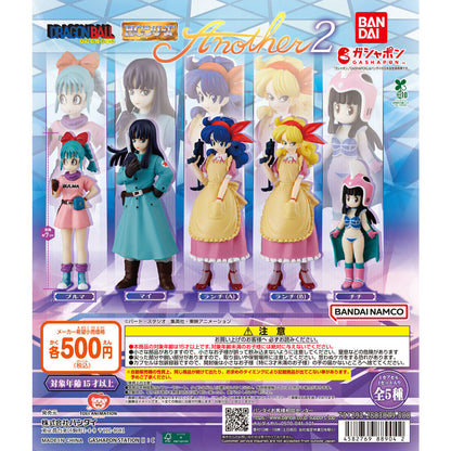 Dragon Ball Another HG Figure Bandai Gashapon Toys Bulma Mai Launch (A) Launch (B) Chi-Chi