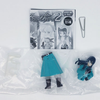 Dragon Ball Another HG Figure Bandai Gashapon Toys Mai