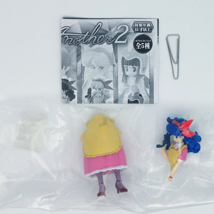 Dragon Ball Another HG Figure Bandai Gashapon Toys Launch (A)