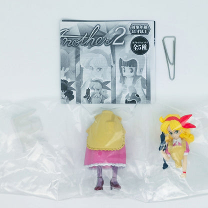 Dragon Ball Another HG Figure Bandai Gashapon Toys Launch (B)