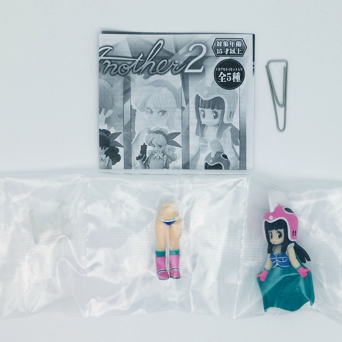 Dragon Ball Another HG Figure Bandai Gashapon Toys Chi-Chi