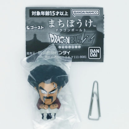Dragon Ball Super Machibouke Figure Vol 3 Bandai Gashapon Toys Mr Satan