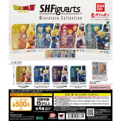 Dragon Ball S.H.Figuarts Miniature Collection Bandai Gashapon Toys (set of 4)