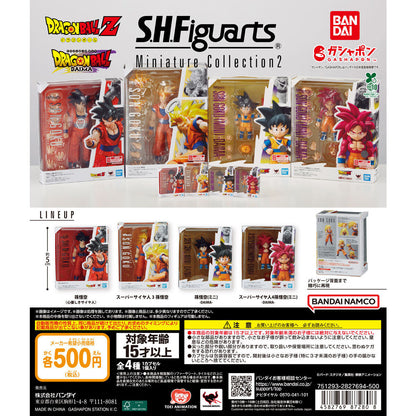 Dragon Ball S.H.Figuarts Miniature Collection Vol 2 Bandai Gashapon Toys