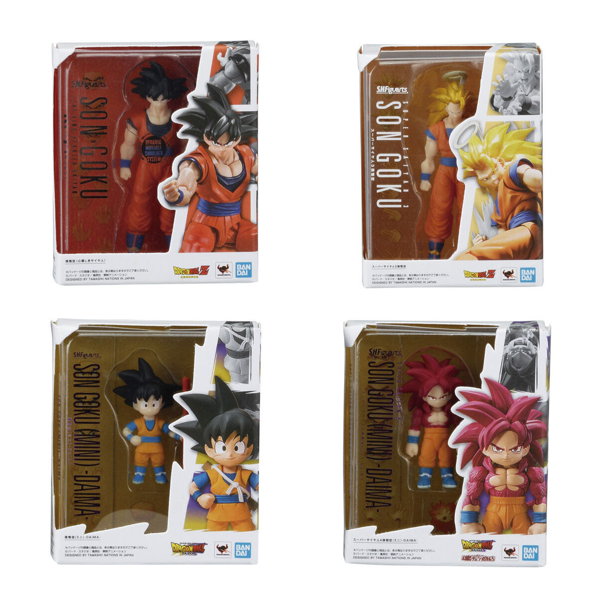 Dragon Ball S.H.Figuarts Miniature Collection Vol 2 Bandai Gashapon Toys