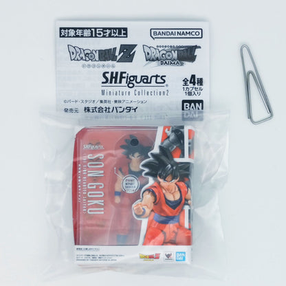 Dragon Ball S.H.Figuarts Miniature Collection Vol 2 Bandai Gashapon Toys Son Goku Kind-hearted Saiyan