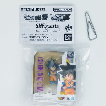 Dragon Ball S.H.Figuarts Miniature Collection Vol 2 Bandai Gashapon Toys Son Goku Mini DAIMA