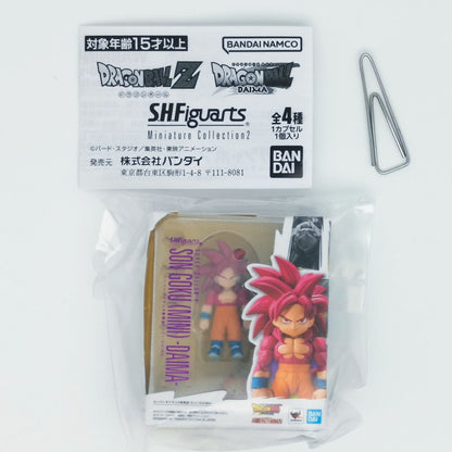 Dragon Ball S.H.Figuarts Miniature Collection Vol 2 Bandai Gashapon Toys Super Saiyan 4 Son Goku (Mini) DAIMA