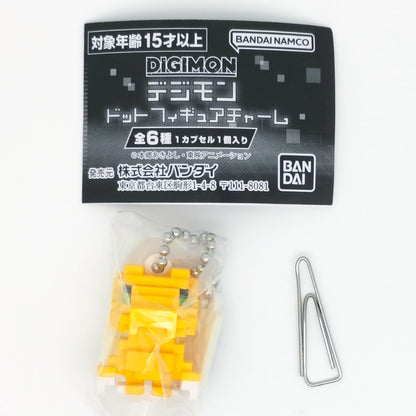 Digimon Block Figure Charms Keychain Bandai Gashapon Toys (set of 6)