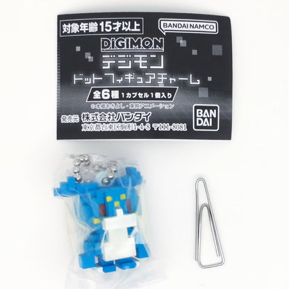 Digimon Block Figure Charms Keychain Bandai Gashapon Toys (set of 6)