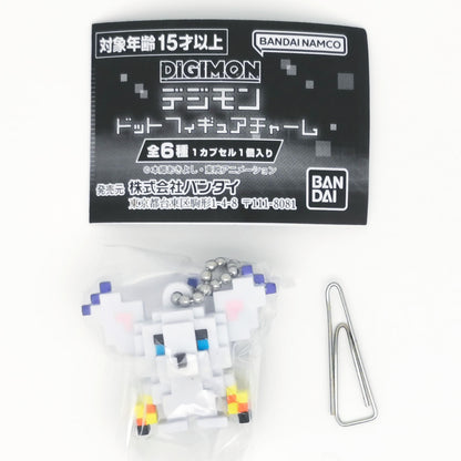 Digimon Block Figure Charms Keychain Bandai Gashapon Toys (set of 6)