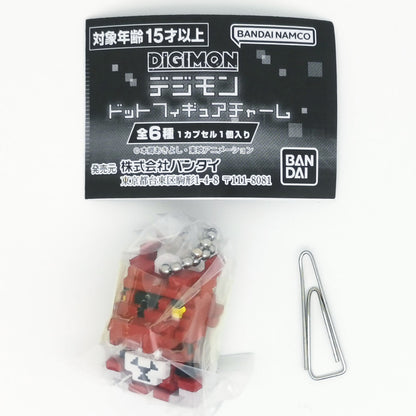 Digimon Block Figure Charms Keychain Bandai Gashapon Toys (set of 6)