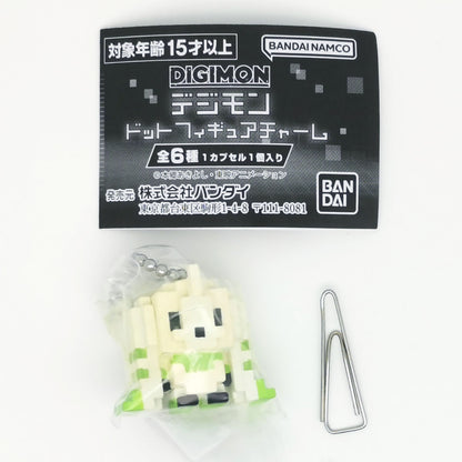 Digimon Block Figure Charms Keychain Bandai Gashapon Toys (set of 6)