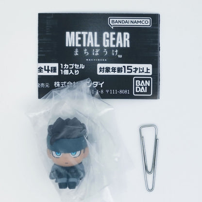 Metal Gear Machiboke Capsule Figure Bandai Gashapon Toys Solid Snake