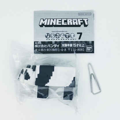 Minecraft Narabundesu Figure Vol 7 Bandai Gashapon Toys Panda