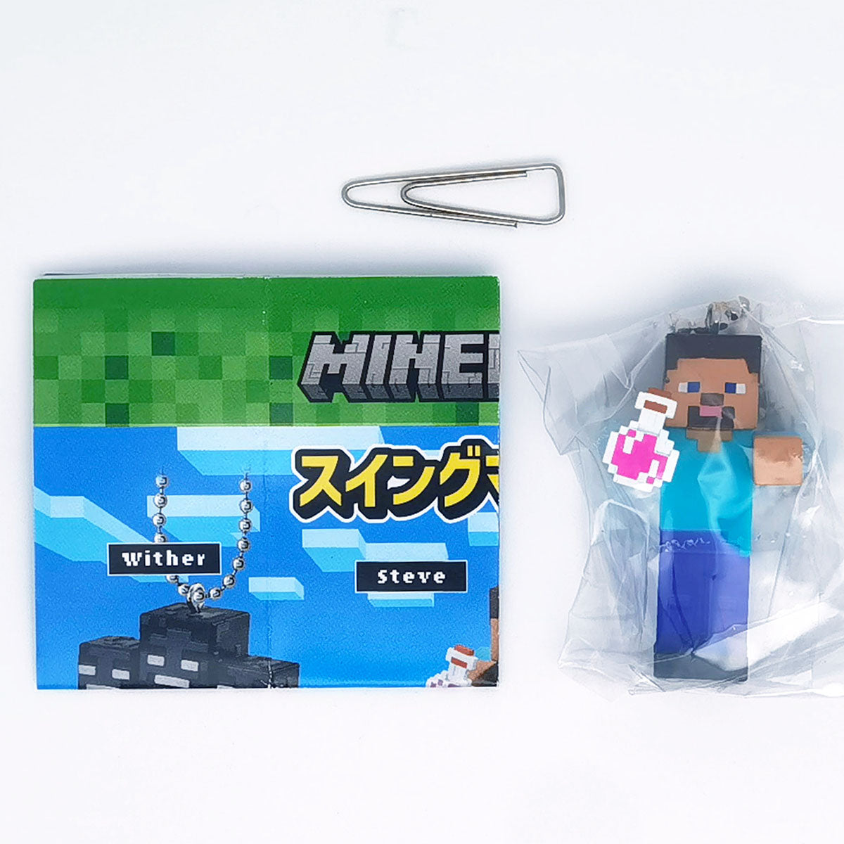 Minecraft Swing Mascot Figure Vol 1 Bandai Gashapon Toys Steve