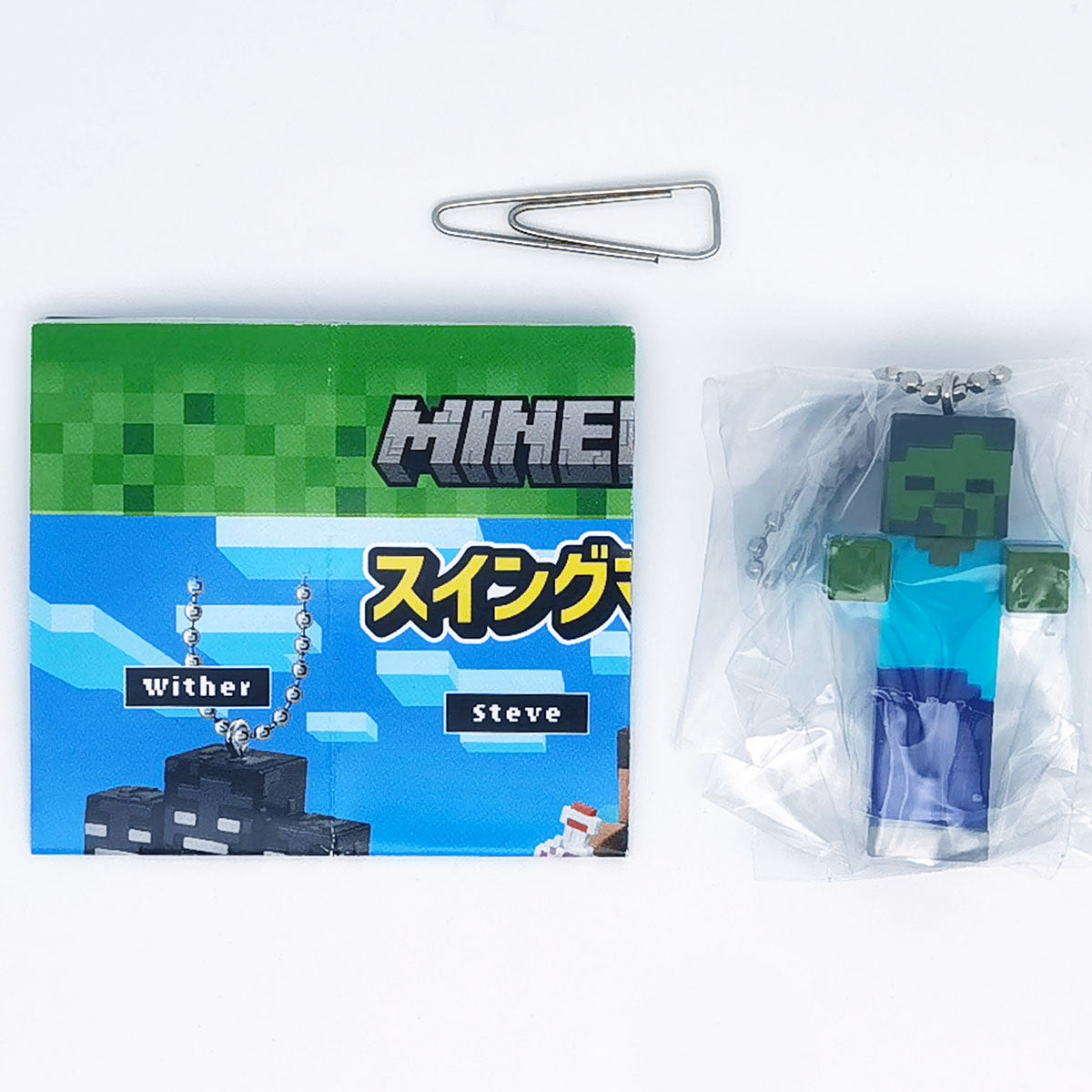 Minecraft Swing Mascot Figure Vol 1 Bandai Gashapon Toys Zombie