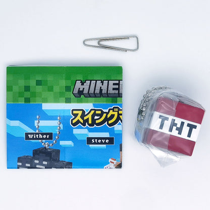 Minecraft Swing Mascot Figure Vol 1 Bandai Gashapon Toys TNT