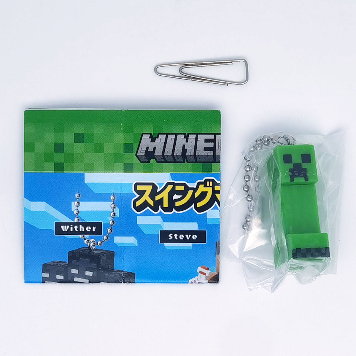 Minecraft Swing Mascot Figure Vol 1 Bandai Gashapon Toys Creeper