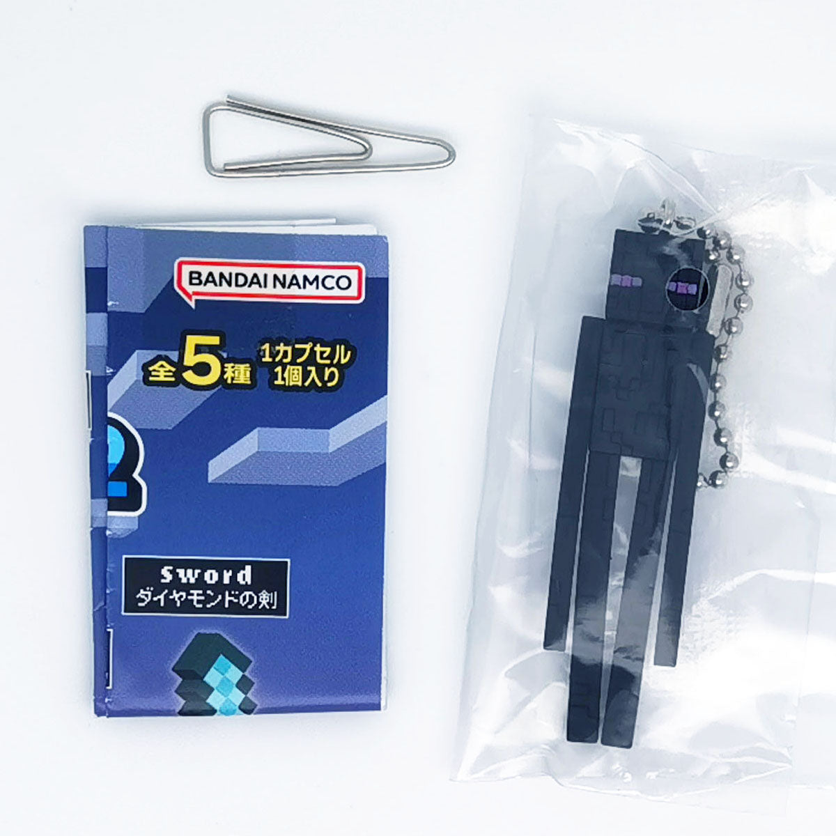 Minecraft Swing Mascot Figure Vol 2 Bandai Gashapon Toys Enderman
