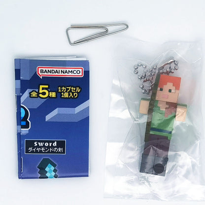 Minecraft Swing Mascot Figure Vol 2 Bandai Gashapon Toys Alex